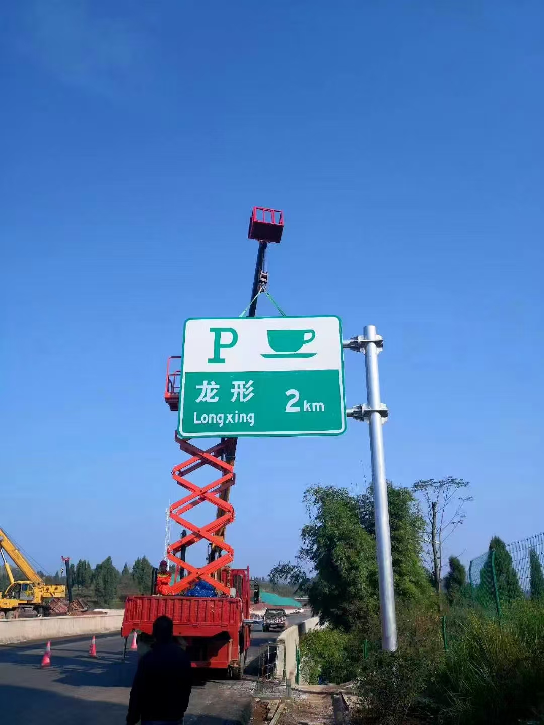贺州市指示牌指路牌 - 排名